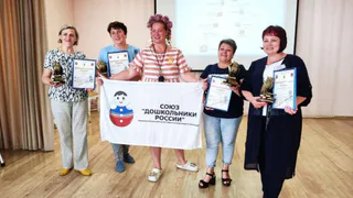 Владимир встречает вторую образовательную экспедицию «Добротур»