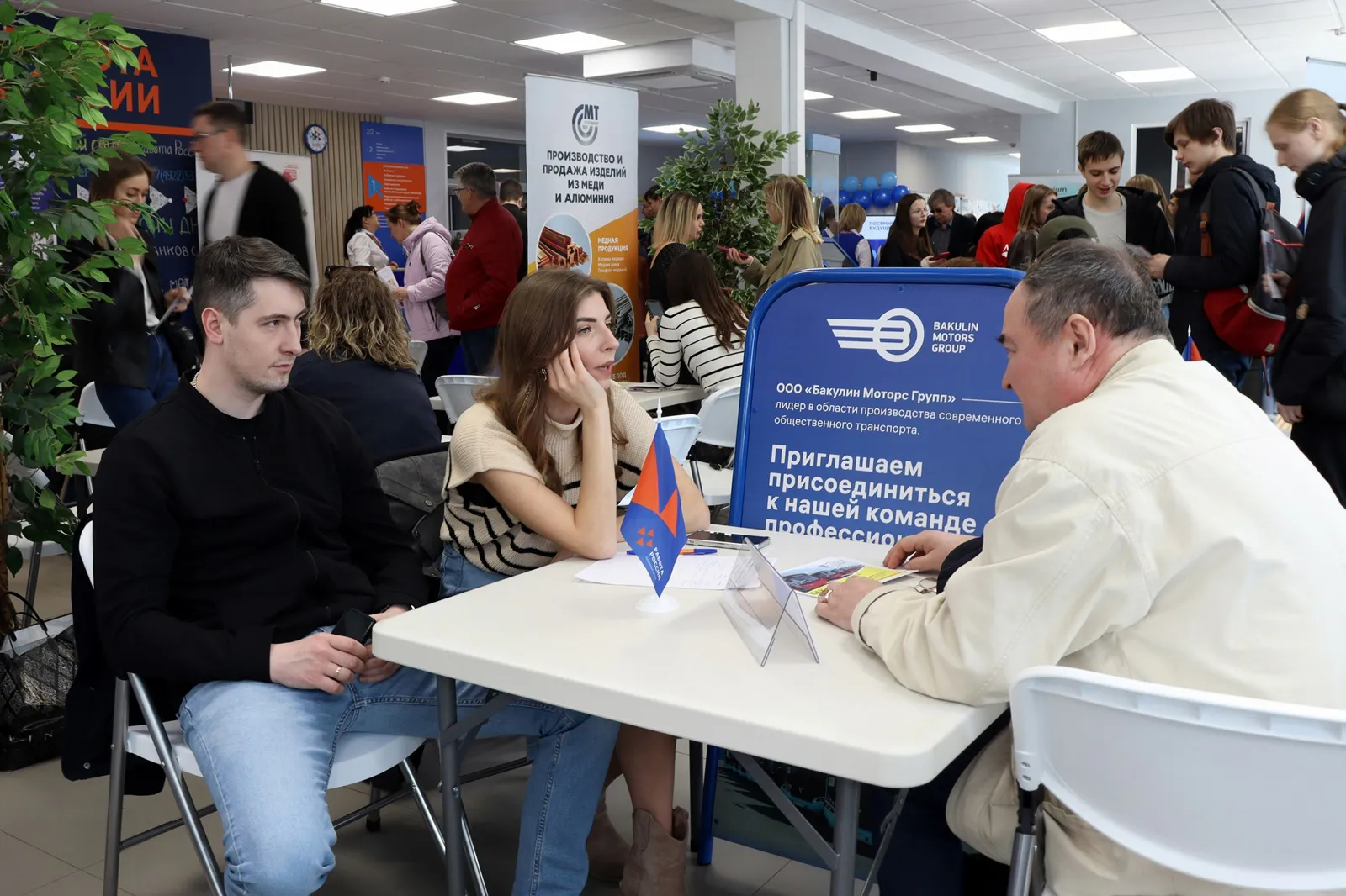 В 33 регионе откроются площадки Всероссийской ярмарки трудоустройства
