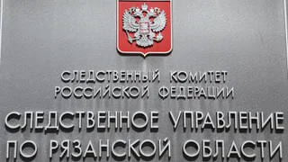 Ночью в Рязани на остановке в Дашково-Песочне умер 39-летний мужчина