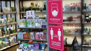 21 безмасочника поймали в Брянске в новогодние каникулы