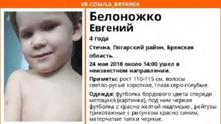 За смерть ребенка в туалете директору погарской школы грозит 5 лет тюрьмы