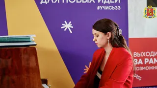 На вокзале Владимира вновь зазвучит музыка