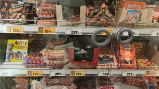 Натуральное мясо и никакой сои: Роскачество назвало лучшие сосиски - можно смело брать себе и детям