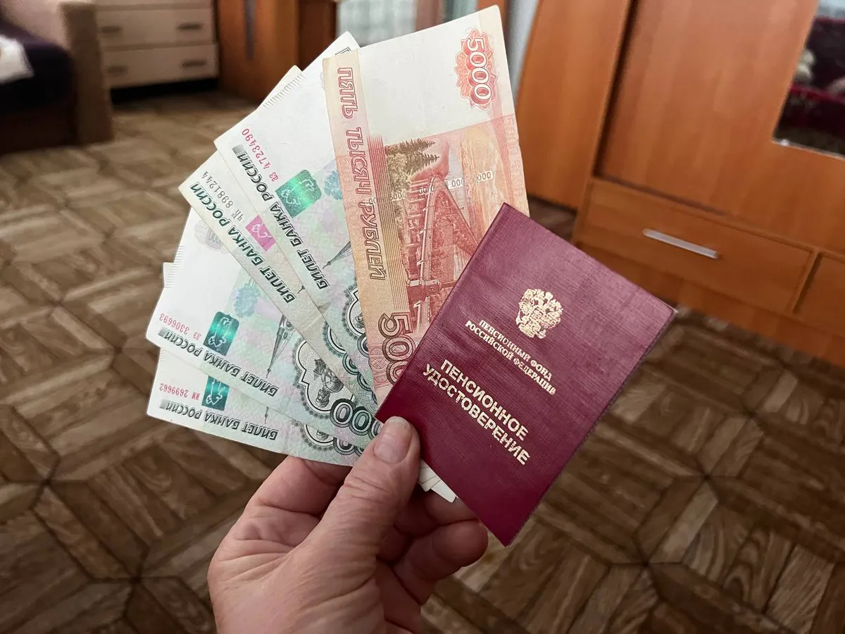 Что положено пенсионерам, у которых имеется карта «Мир»: выплаты, льготы и кое-что еще