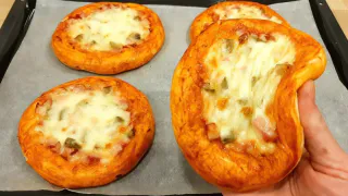 Рецепт мини-пиццы из великолепного дрожжевого теста: вкусная домашняя пицца