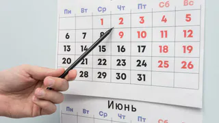 Отдохнем: Владимир Путин объявил выходные с 1 по 10 мая