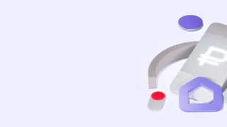 Финансовые решения с обеспечением: когда залог становится преимуществом