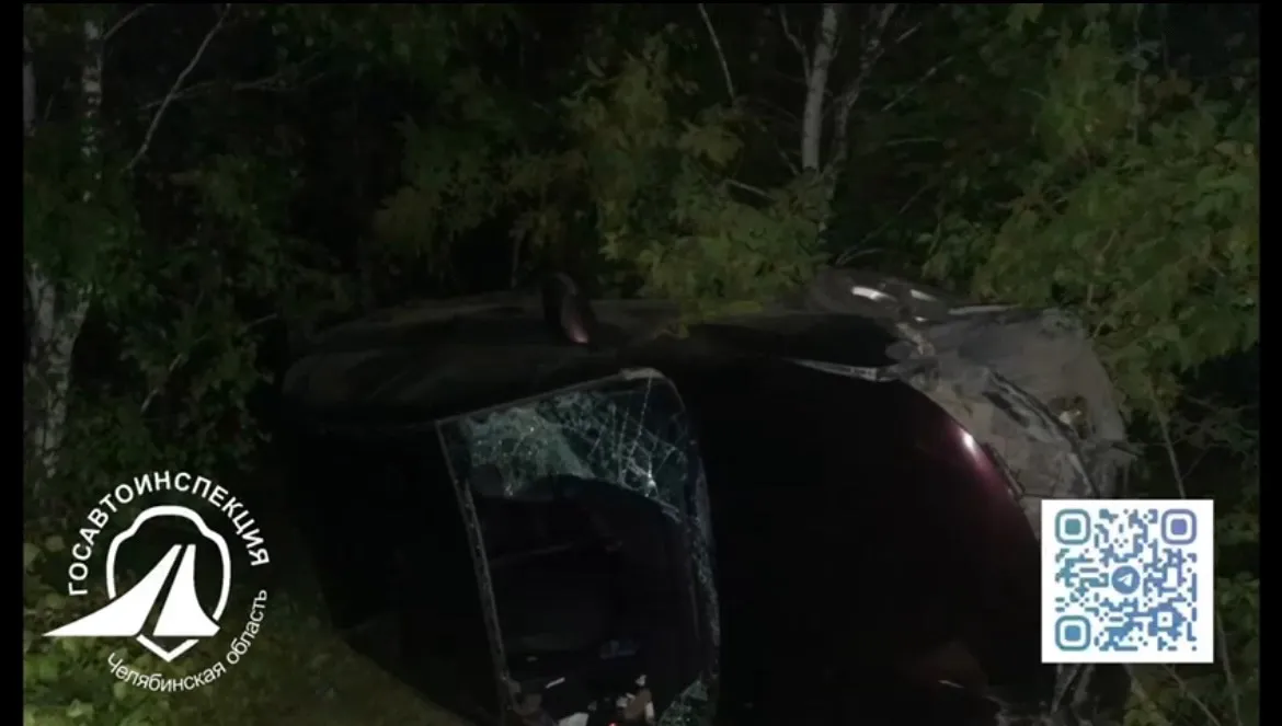 Смертельное ДТП в Челябинской области: пьяный водитель стал виновником трагедии