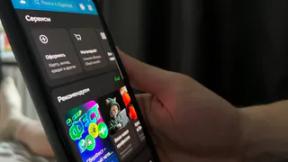 Банковская блокировка: 7 фраз, которые нельзя писать в переводах