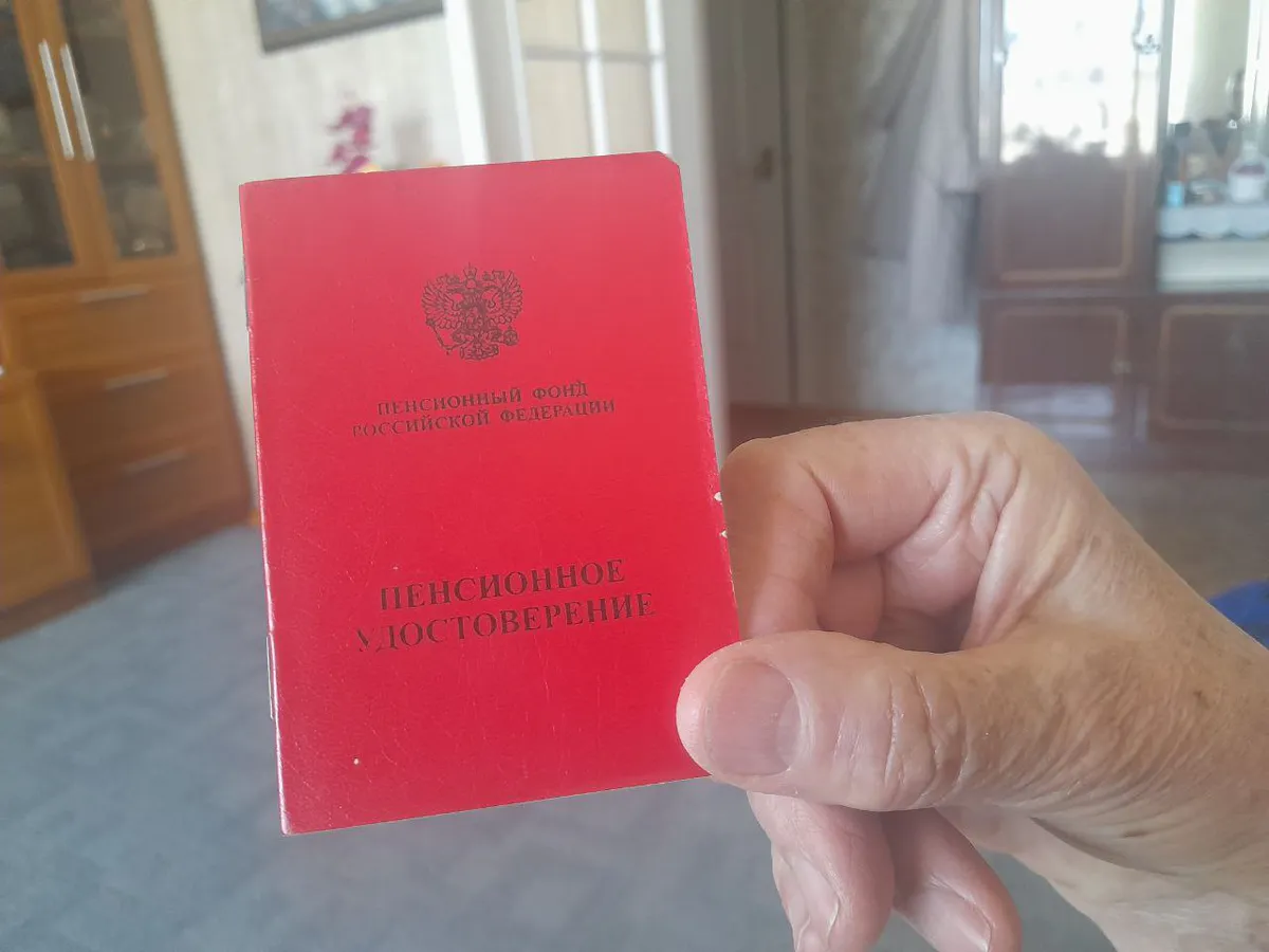 Не работал официально? Узнай, на какую пенсию можно рассчитывать