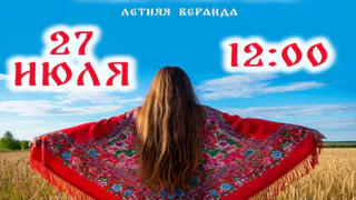 Во Владимире впервые проведут праздник русского платка «Плат Узорный»