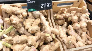 Ажиотаж сходит на нет: в ФАС объявили о стабилизации цен на имбирь