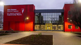 72 млн рублей на развитие детского творчества: Дом Первых в Нижнекамске получит современное оснащение