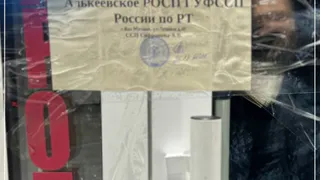 Магазин в Татарстане закрыли на месяц за работу без кассы