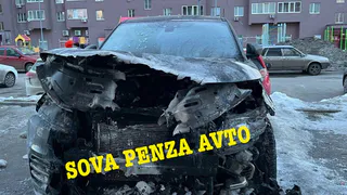 В Пензе на улице Ладожской неизвестные подожги авто с московскими номерами