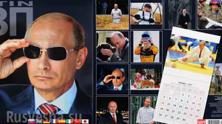 Японки любят Путина