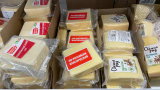 Ученые назвали самый полезный сыр — не адыгейский, не моцарелла и в 7 раза полезнее пармезана