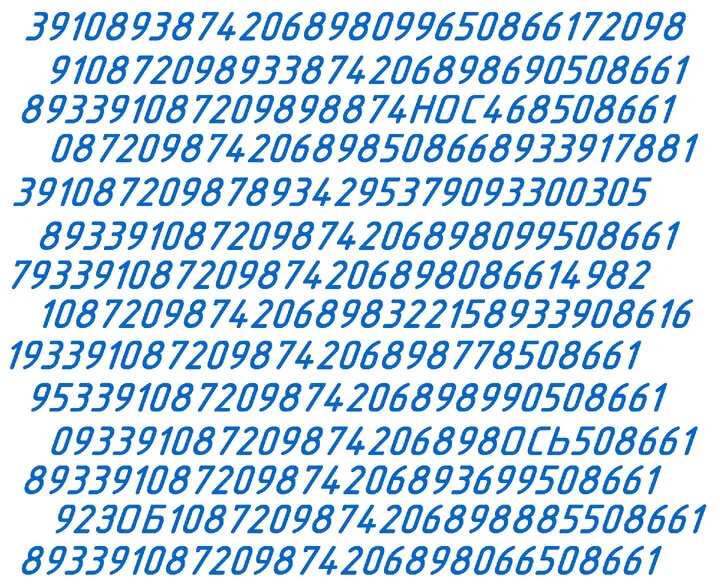 Прокачайте мозг: найдите скрытые слова! 