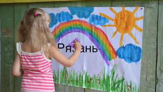 Сюрреализм дня: правительство региона запустило детский конкурс агитационных рисунков