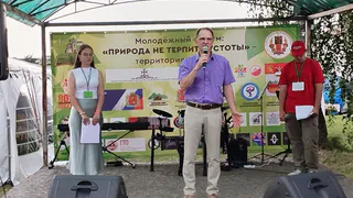 В Юрьев-Польском районе стартовал молодёжный форум «Природа не терпит пустоты»