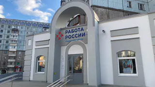 Работающим подросткам Челябинской области сохранят социальные выплаты