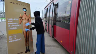 Голый Борат и маски