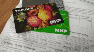 Рязанская область заняла 50 место в рейтинге по расходам на ЖКУ