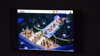 В одном из городов Коми пройдет масштабная реконструкция парка