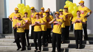 АРДИ «Свет» отметила 29-й день рождения