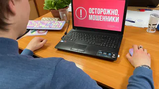 В Коми мошенники выманили у пенсионерки более 2 миллионов рублей под предлогом "замены счетчиков"