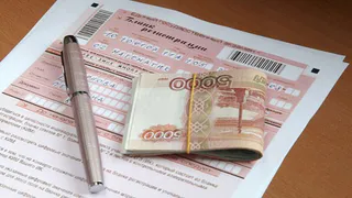 Пятеро обвиняемых по делу о взятках при сдаче ЕГЭ предстанут перед судом в Брянске