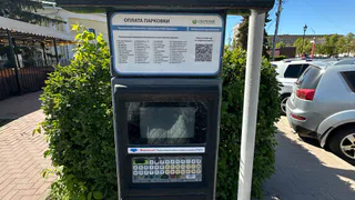 Из-за массового отключения электричества, платные парковки в Рязани работают бесплатно