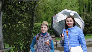 Дождь не помешал празднику в "Парке Победы" - фоторепортаж