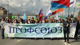 Правительство отменило первомайское шествие в Рязани