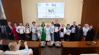 24 мая во Владимире прошел форум «Крепкая семья»