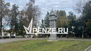 На преображение сквера «Кукушка» выделили еще свыше 950 тысяч рублей