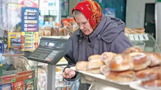 Что подорожает в следующем году