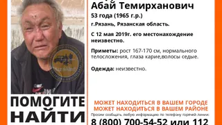 Волонтеры снова просят помочь в поисках 53-летнего рязанца