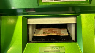 Суд обязал чиновников соцфонда назначить рязанцу досрочную пенсию