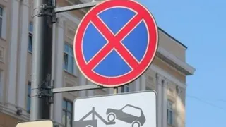 Еще на одной улице Рязани запретят парковку