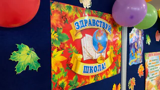 В Чувашии начали принимать документы будущих первоклашек