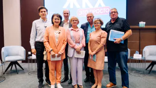 В Челябинске партия "Новые люди" провела форум "ЖКХ — это просто"