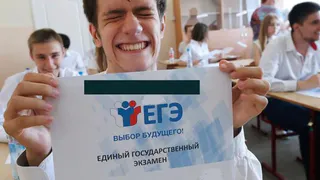 Известный россиянин назвал ЕГЭ «отрыжкой»