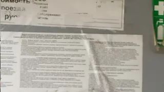 Народный контроль: "Водители даже новые автобусы превращают в старые"