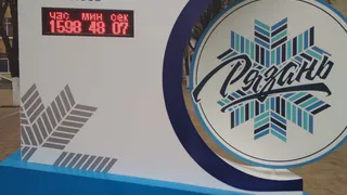 "Увидел «чудо поделку» на улице Почтовой, и мне стало больно и стыдно": мэрия отреагировала на обращение рязанца