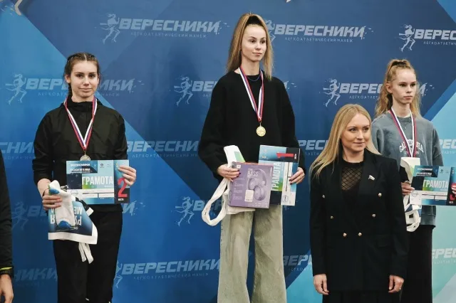 Легкоатлеты из Коми завоевали 8 медалей на "Русской метелице" в Кирове