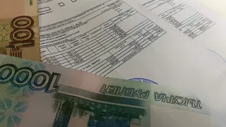 Указ подписали: пенсионеры больше не платят за отопление и воду с 3 августа