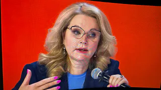 С 15 апреля спокойная жизнь неработающих россиян кардинально изменится: Татьяна Голикова о новом указе