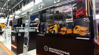 Ковровские катки и погрузчики представили на выставке «Иннопром» в Екатеринбурге