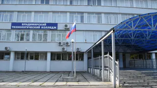 Три областных колледжа получат губернаторские гранты